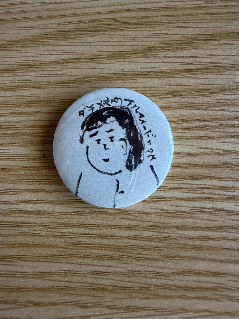 のむパタ手描き缶バッジ（国内送料無料）
